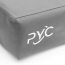 Replacement Cushion Cover - Leather